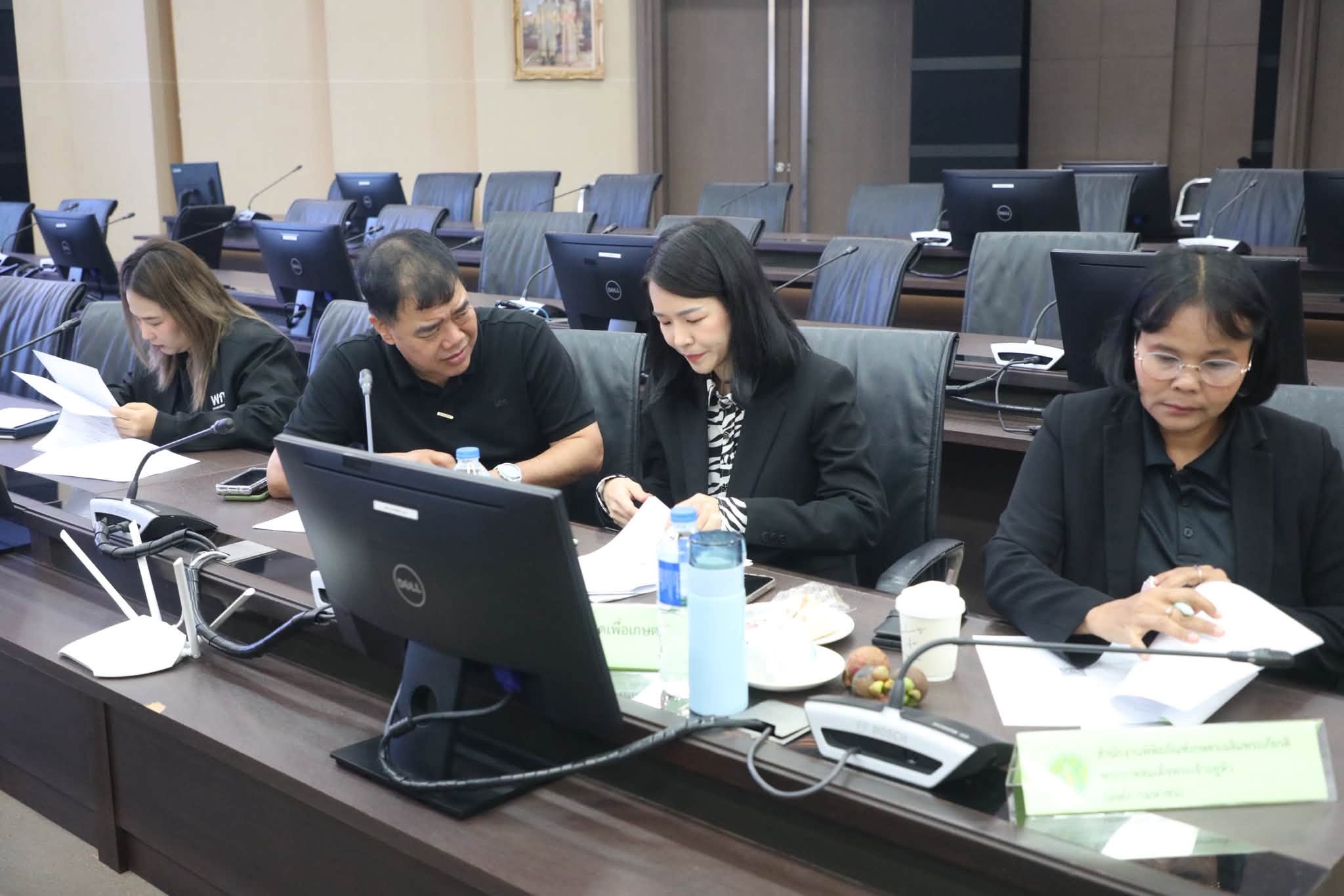 title - ส.ป.ก. ประชุมคณะกรรมการบริหารประชาสัมพันธ์กระทรวงเกษตรและสหกรณ์ ครั้งที่ 2/2569